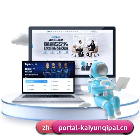 开云棋牌 APP
